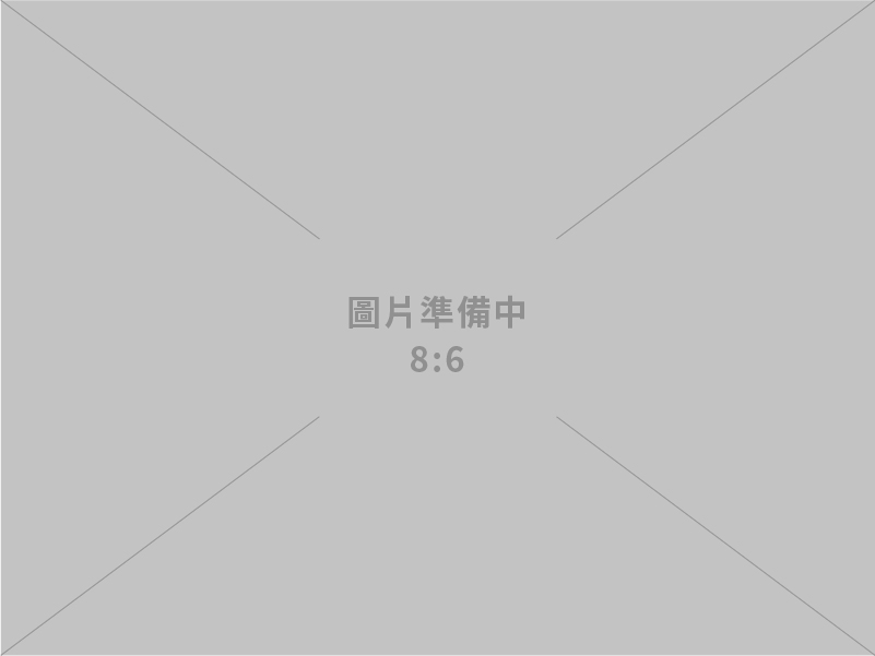 巨堡保全股份有限公司